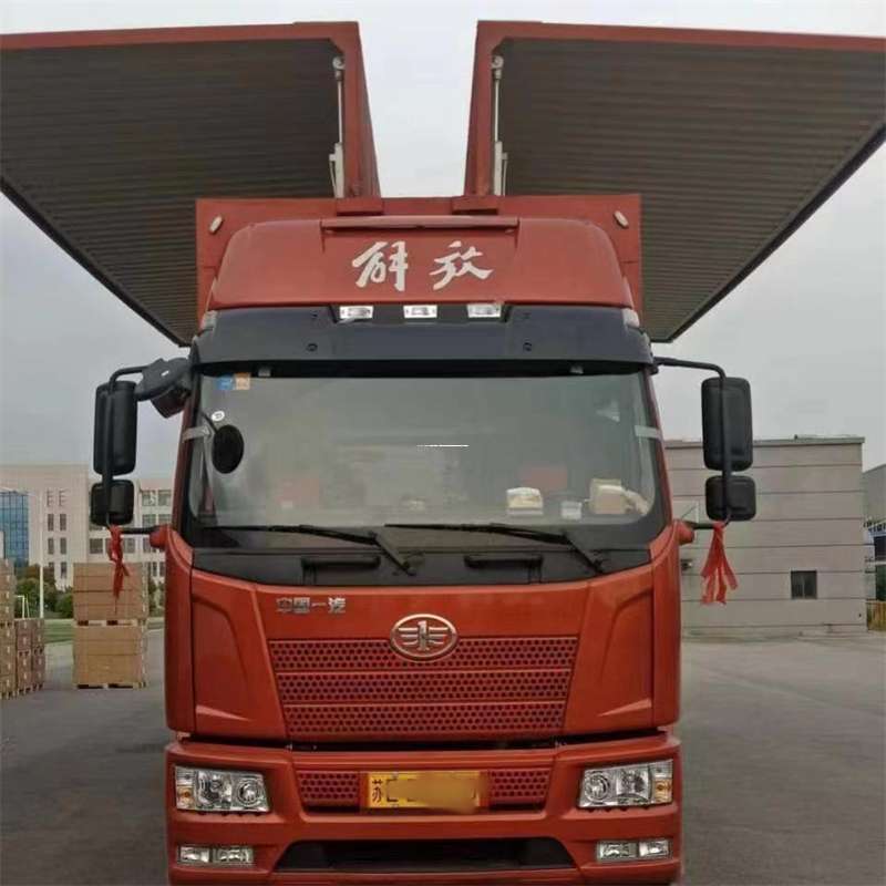 辽宁丹东凤城到重庆物流公司，一站式服务为您提供高效便捷货运体验（到重庆的物流公司）